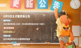 香肠派对S10赛季的最新爆料,全新爆料揭秘，战火再燃，谁能问鼎巅峰？
