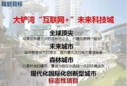 合浦最新爆料,揭秘神秘事件背后的真相