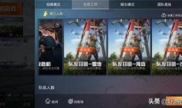 和平经验体验服最新爆料,揭秘全新战术与和平新篇章