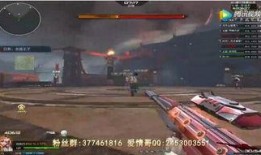 逆战最新版本爆料,揭秘全新内容与玩法升级
