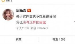寿光新闻爆料网最新消息,最新突发事件详情揭晓！