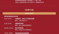 codm手册最新爆料第五季,战术革新，战火再燃！