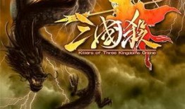 三国杀最新角色爆料,神秘英雄降临，战局风云再起
