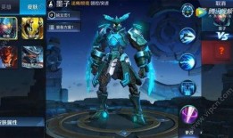 最新爆料散兵的机甲图片,散兵全新机甲设计曝光，科幻感十足