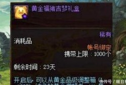 库赞最新爆料,揭秘娱乐圈惊人内幕