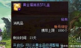 库赞最新爆料,揭秘娱乐圈惊人内幕