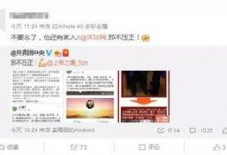 爆料最新事件有哪些人物,风云变幻，这些人物成为焦点