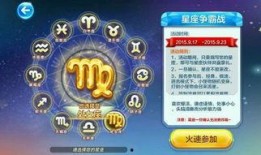 天天酷跑蒲牢最新爆料,神秘力量助力玩家飞跃极限