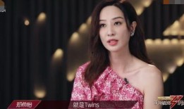 郑希怡最新爆料,独家爆料引发热议