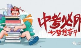 威海酒店爆料视频最新消息,揭露惊人内幕，真相令人震惊！