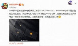 大师最新爆料视频大全,视频大全背后的惊人真相