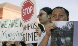 章莹颖最新爆料,揭秘案件背后惊人真相