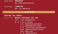 codm手册最新爆料第五季,战术革新，战火再燃！