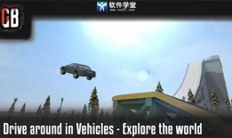 g沙盒仇恨最新版本爆料,仇恨升级，全新剧情等你解锁！