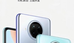 byde1最新爆料,揭秘全新科技突破与未来趋势”