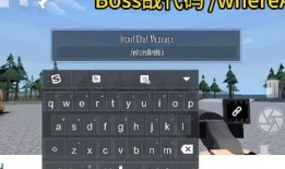 g沙盒仇恨最新版本爆料,仇恨升级，全新剧情等你解锁！