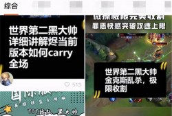 最新爆料解说,最新爆料事件背后的惊人真相