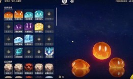 原神3未来版本爆料最新,未来版本前瞻：神秘新角色、奇幻冒险与未知力量即将揭晓