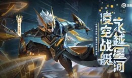 最新爆料散兵的机甲图片,散兵全新机甲设计曝光，科幻感十足