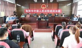 南阳学校爆料案件最新情况,真相逐步浮出水面