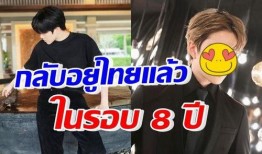 mike最新爆料,揭秘娱乐圈最新动态与幕后真相