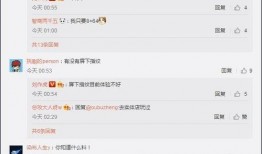 张老板最新爆料消息视频,最新爆料视频深度解析