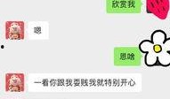 漂泊小南最新爆料微博,揭秘娱乐圈幕后真相