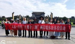 彝良媒体爆料新闻最新,重大事件引发社会关注，详情即将揭晓