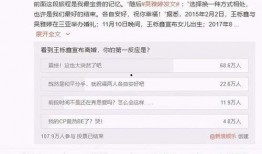 张老板最新爆料消息视频,最新爆料视频深度解析
