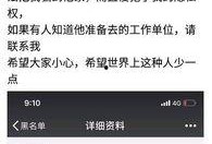 遂宁吃瓜最新事件爆料视频,最新爆料视频揭露惊人真相
