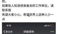 遂宁吃瓜最新事件爆料视频,最新爆料视频揭露惊人真相