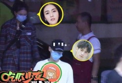张小寒最新爆料罗云熙,张小寒独家爆料引热议