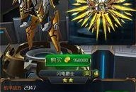 最新战神游戏爆料视频,史诗级战斗与神秘剧情大揭秘！