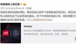 张老板最新爆料消息视频,最新爆料视频深度解析