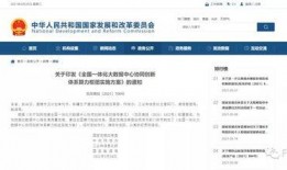 13期天空套爆料最新消息,神秘新内容抢先看，惊喜连连等你探索！