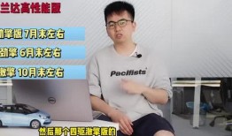 白露夺宝最新爆料视频播放,宝藏线索与神秘角色大揭秘