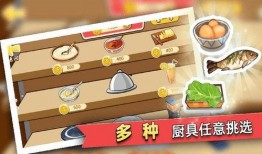 迷你餐厅最新爆料,神秘菜品即将上线，揭秘幕后故事