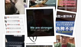 外国最新爆料新闻事件视频,最新爆料新闻事件视频深度解析