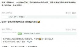 外网最新真实爆料,外网最新真实爆料，震惊全球的惊天秘密曝光！