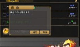 最新的游戏爆料,奇幻世界等你探索，独家爆料揭秘游戏亮点