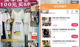 返厂最新爆料视频大全,揭秘科技革新背后的秘密