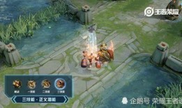 小炮手游皮肤爆料最新,炫酷造型，等你来战！